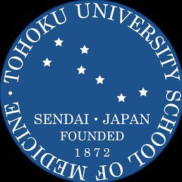 07 東北大学医学部医学科絶対合格 婦人科研究医になります