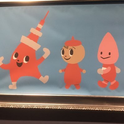 音楽や散歩が好き/マンホールというバンドでドラム/ライブ告知や日常の事など/フォローは会った事があるか顔がわかる方だけにさせてもらってます、ごめんなさい(2022/9/16)