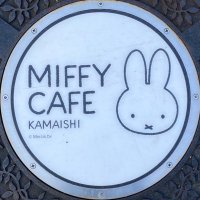 やまもと (@yamamoto311086) 's Twitter Profile