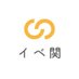 VRCイベント関係者向け交流会 (@vrcevekan) Twitter profile photo VRCイベント関係者向け交流会 (@vrcevekan) Twitter profile photo