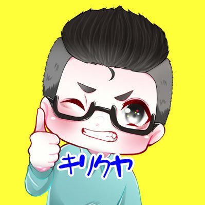 フォローする人は自己責任で 天安門事件
