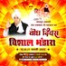 Vijay Kumar Raghav (@vijaykumarrag12) Twitter profile photo Vijay Kumar Raghav (@vijaykumarrag12) Twitter profile photo