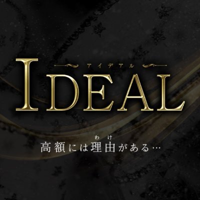 当店のコンセプトは
「お客様の夜遊びにご満足を詰め込んだサービス」の提供です。
私どもは「ココなら間違いない」と言って頂けるようなお店作りに努めてまいります。
営業時間:16:00~翌4:00
☎043-306-3688