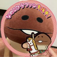 ミアなめ (@tenshi_bzbu) Twitter profile photo