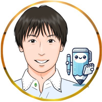 いぶ｜副業ライターさんのプロフィール画像