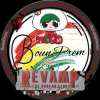 BounPrem FC Bolivia 🇧🇴 ❤️🩵🥦 (@bounpremfcb) 's Twitter Profile