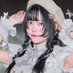 絢深りっか【ちあもあ!】 (@butterbukubuku) Twitter profile photo 絢深りっか【ちあもあ!】 (@butterbukubuku) Twitter profile photo