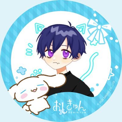 Yuukiさんのプロフィール画像