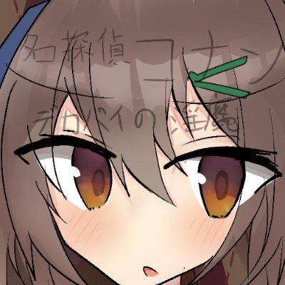 悠久の黄紗さんのプロフィール画像