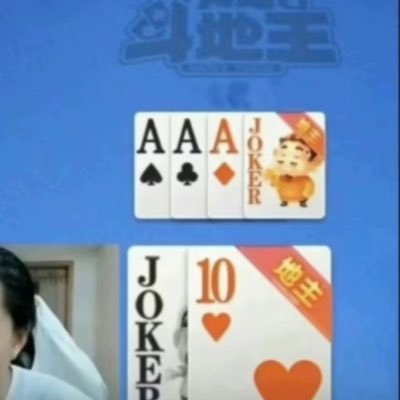 QWLwLCuWQilMxqz's profile picture. 你好