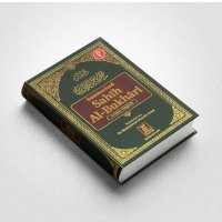 𝖦𝗎𝗂𝖽𝖺𝗇𝖼𝖾 𝗈𝖿 𝖳𝗁𝖾 𝖯𝗋𝗈𝗉𝗁𝖾𝗍 (ﷺ) (@prophetic_hudaa) 's Twitter Profile