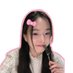 심장 🐾 — ë (@howurcutegirl) Twitter profile photo 심장 🐾 — ë (@howurcutegirl) Twitter profile photo