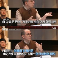 오잉 (@oing118034) 's Twitter Profile Photo