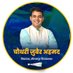 Chaudhry Zubair Ahmad (@chaudhryzubair_) Twitter profile photo Chaudhry Zubair Ahmad (@chaudhryzubair_) Twitter profile photo