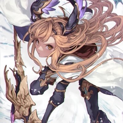 無言フォロー失礼します 。のんびりまったりグラブルやってます。 大阪出身 ソーン、ナルメア推し グラブルで友達が欲しいです 。基本グラブルメインです。たまにサバゲーやシャドバの投稿をしてます。