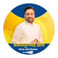 Amanatullah Khan AAP (@khanamanatullah) 's Twitter Profile