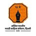 DISTRICT INFORMATION OFFICE, PALGHAR (@infopalghar) Twitter profile photo DISTRICT INFORMATION OFFICE, PALGHAR (@infopalghar) Twitter profile photo