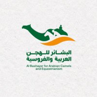 دائرة ميدان البشائر (@midanalbashir) 's Twitter Profile Photo دائرة ميدان البشائر (@midanalbashir) 's Twitter Profile Photo