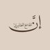 Abdullahi (@abdullahii240) Twitter profile photo Abdullahi (@abdullahii240) Twitter profile photo