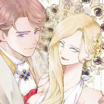 【かいり様】専用 109717 1/12完成品バイク KAWASAKI Ninja ZX-25R メタリックスパーク