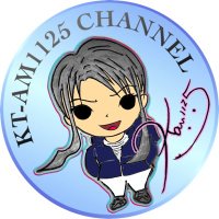 KT(ケッティ)【 KT-AM1125 CHANNEL @YouTube】 (@kt_am1125) 's Twitter Profile Photo KT(ケッティ)【 KT-AM1125 CHANNEL @YouTube】 (@kt_am1125) 's Twitter Profile Photo