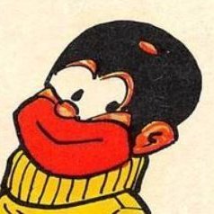 Ratio1984178504's profile picture. « Qui peut être réellement de souche ? Même les arbres viennent d’une graine amenée là par un oiseau ».