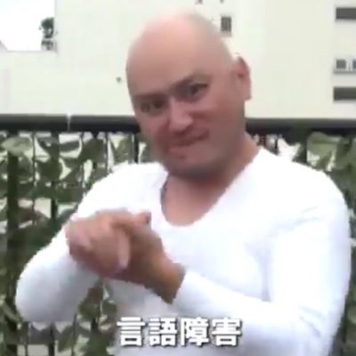 s4ruLiぬーぶｗはツイ消さないさんのプロフィール画像