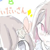だいだい🐻💿 ⚒ (@daitaidaidai_) 's Twitter Profile Photo だいだい🐻💿 ⚒ (@daitaidaidai_) 's Twitter Profile Photo