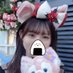 みあな🍙裏活 (@miana_m_m) Twitter profile photo みあな🍙裏活 (@miana_m_m) Twitter profile photo