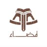 qdha's profile picture. الجمعية العلمية القضائية السعودية (قضاء) ⚖ | واتساب: https://t.co/xd36tljraL | بريد إلكتروني: info@qadha.org.sa | تيليجرام: https://t.co/iSAVYJ9GMw