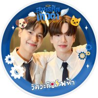 ๋Juniors Markjrtn & JumMo the son (@cp14330793) 's Twitter Profile Photo ๋Juniors Markjrtn & JumMo the son (@cp14330793) 's Twitter Profile Photo