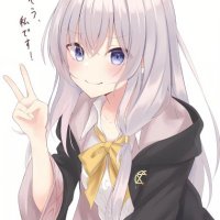 わたなべ せいな (@lxyzyts) 's Twitter Profile