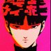 ⛓️ImJxstChillGuy 🔫 (@sainthunte4) Twitter profile photo ⛓️ImJxstChillGuy 🔫 (@sainthunte4) Twitter profile photo