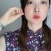 2秒 (@nibyou_yumi) Twitter profile photo 2秒 (@nibyou_yumi) Twitter profile photo