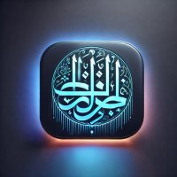 Kur'an-ı Kerim (@kuranderki) Twitter profile photo