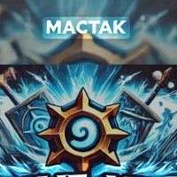 Mactak $MON (@mactak10) 's Twitter Profile