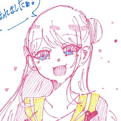 ウェンディ🍓さんのプロフィール画像