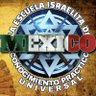 isupk_mexico's profile picture. La Escuela Israelita De Conocimiento Practico Universal