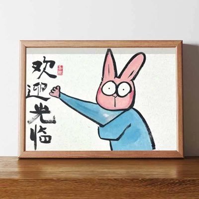 Kenji03867248's profile picture. 男1.83，11cm，女1.6（代开发调教），有约私聊，户外/跑步/人妻/少妇…通通可约，不接受单男