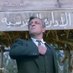 Ahmed Ezzat (@ahmedbeyalkabir) Twitter profile photo Ahmed Ezzat (@ahmedbeyalkabir) Twitter profile photo