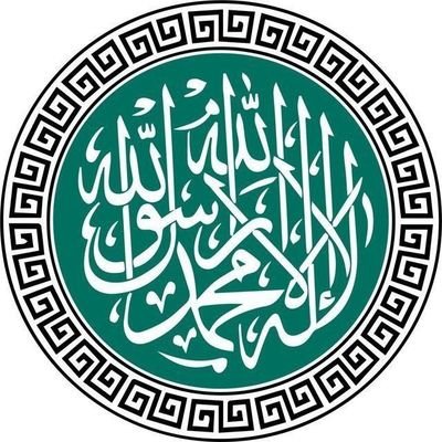 ☝🏻💚⚔️ الحياة عقيدة وجهاد ⚔️💚☝🏻