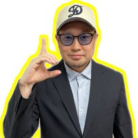 営業福田 (@gamjiru) 's Twitter Profile Photo 営業福田 (@gamjiru) 's Twitter Profile Photo