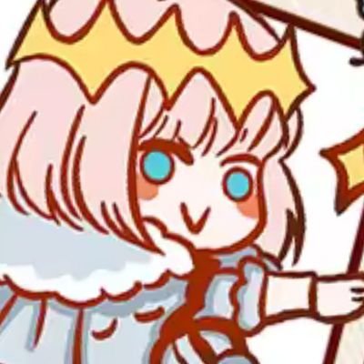 シュウ 王子 | Shuuberon 🦋 |さんのプロフィール画像