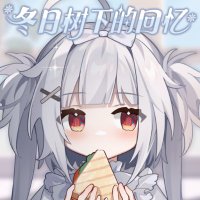 冬木下の追憶 (@info_wintertree) 's Twitter Profile