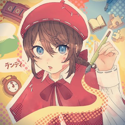 randy_game777's profile picture. 趣味垢 隠居中 ペン先の空想ガチる予定の現役エンジニア