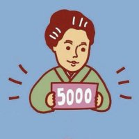 うめこ┃即金5◯◯◯◯配布 (@pty2sm7agi22829) 's Twitter Profile