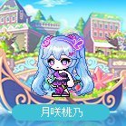 月咲ちゃん（つきさき） (@lunaflos_mei) Twitter profile photo