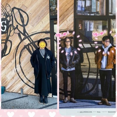 masa🍓B'z LIVE-GYM FYOP福岡&大阪参戦🤘🏻 (@strawberry3230) / Posts / X