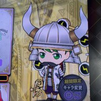 しろ→@ラスク後藤洋央紀選手祝世界ヘビー (@shiro_lask1977) 's Twitter Profile