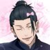 ♡₊˚🎀 𝓝ephtali💗 ·˚ ₊ (@n3phtali) Twitter profile photo ♡₊˚🎀 𝓝ephtali💗 ·˚ ₊ (@n3phtali) Twitter profile photo